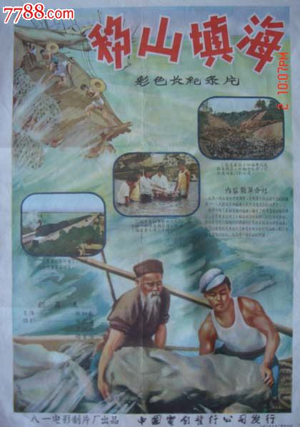 当兵没有高中毕业证能去吗