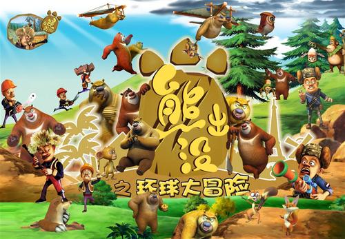 代办曼尼托巴省ID